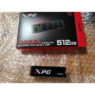 ADATA NVMe M.2 SSD 512GB SX6000PRO