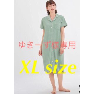 ジーユー(GU)のゆきーず様専用 GU Sabon パイル ワンピ XL(パジャマ)