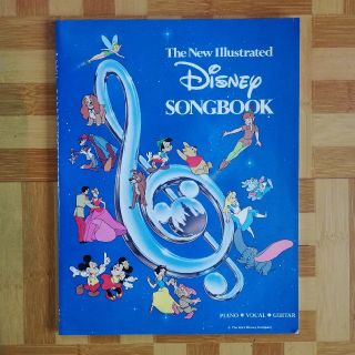 ディズニー(Disney)のThe New Illustrated Disney SONGBOOK(趣味/スポーツ/実用)