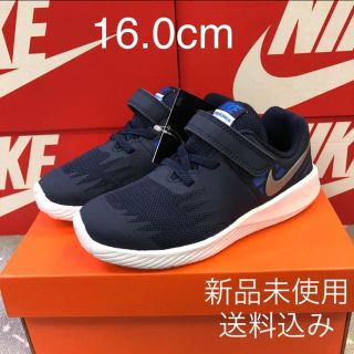 ナイキ(NIKE)のNIKE STAR RUNNER 16.0cm 新品未使用 箱なし配送(スニーカー)