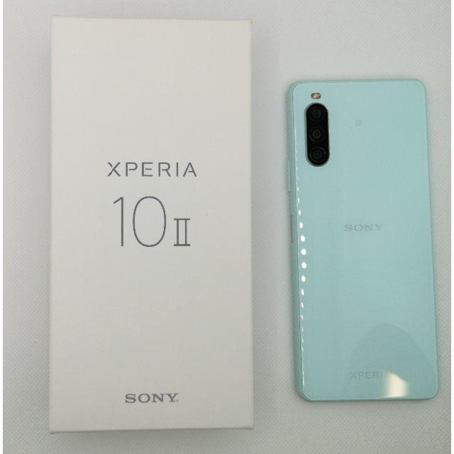 Xperia(エクスペリア)のXperia 10 II ほぼ未使用 ワイモバイル版 SIMロック解除済 スマホ/家電/カメラのスマートフォン/携帯電話(スマートフォン本体)の商品写真