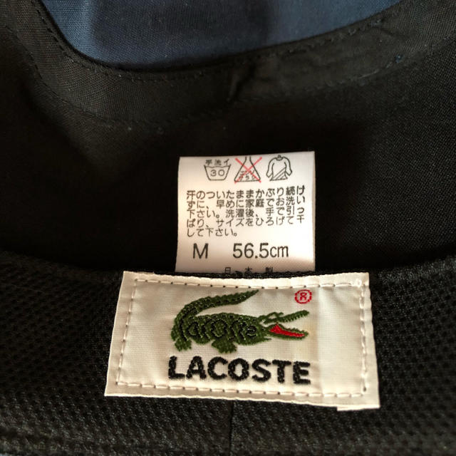 LACOSTE(ラコステ)のラコステ　バケットハット　 レディースの帽子(ハット)の商品写真