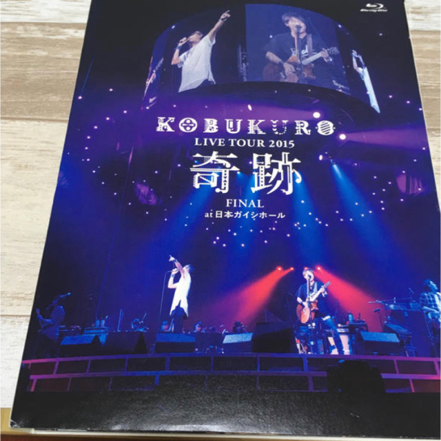 ☆新品☆即購入OK☆コブクロ ライブ DVD 2017