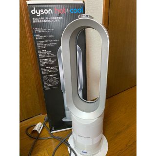 ダイソン(Dyson)の専用　ダイソン　羽根なしファンヒータ hot +cool AM05(ファンヒーター)