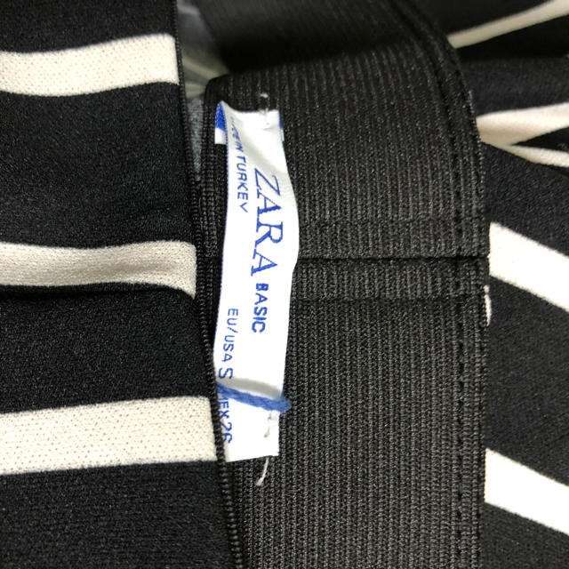 ZARA(ザラ)のストライプ　パンツ　 レディースのパンツ(キュロット)の商品写真