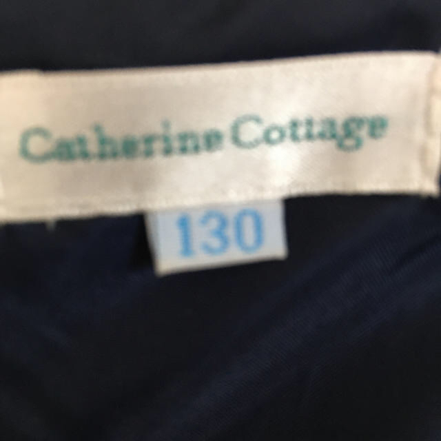 Catherine Cottage(キャサリンコテージ)のキャサリンコテージ　発表会　130 キッズ/ベビー/マタニティのキッズ服女の子用(90cm~)(ドレス/フォーマル)の商品写真