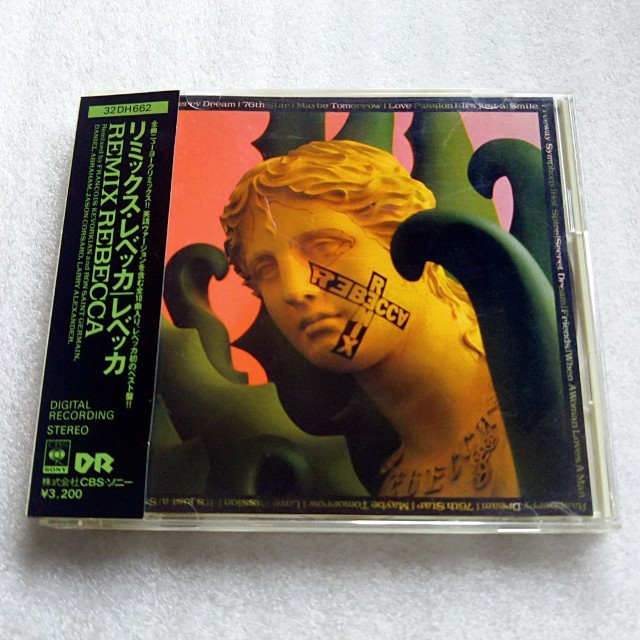 レベッカ「リミックスレベッカ」 エンタメ/ホビーのCD(ポップス/ロック(邦楽))の商品写真