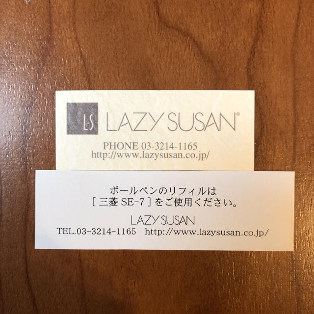 LAZY SUSAN(レイジースーザン)の【新品・未使用】LAZY SUSAN ボールペン インテリア/住まい/日用品の文房具(ペン/マーカー)の商品写真