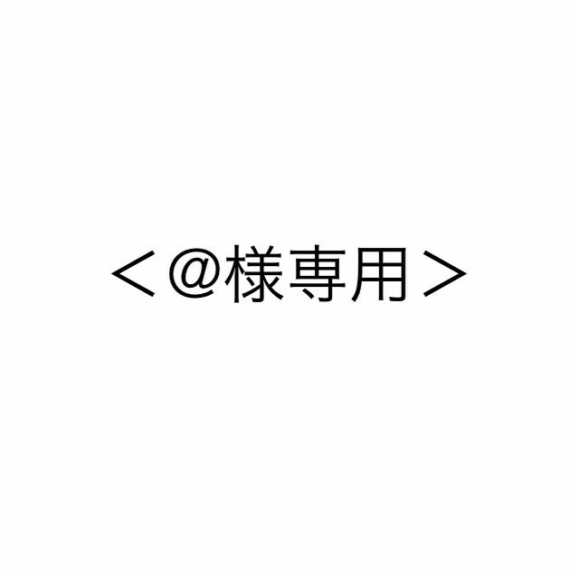 当店限定販売】【当店限定販売】安室奈美恵 Contrail コントレイル