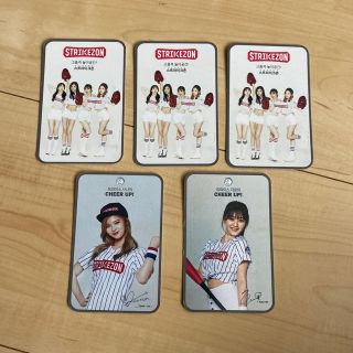 TWICE ナヨン トレカ ストライクゾーン