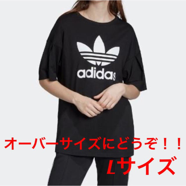 adidas(アディダス)のアディダス　レディース　Tシャツ レディースのトップス(Tシャツ(半袖/袖なし))の商品写真