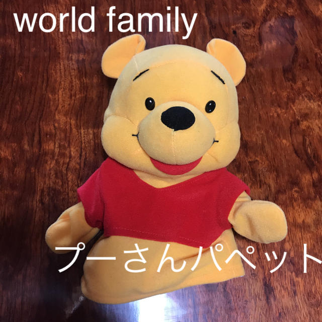 Disney - 希少 DWE 非売品 プーさん ぬいぐるみ パペットの通販 by