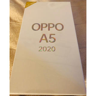 アンドロイド(ANDROID)の［新品未開封］ OPPO A5 2020 simフリー(スマートフォン本体)