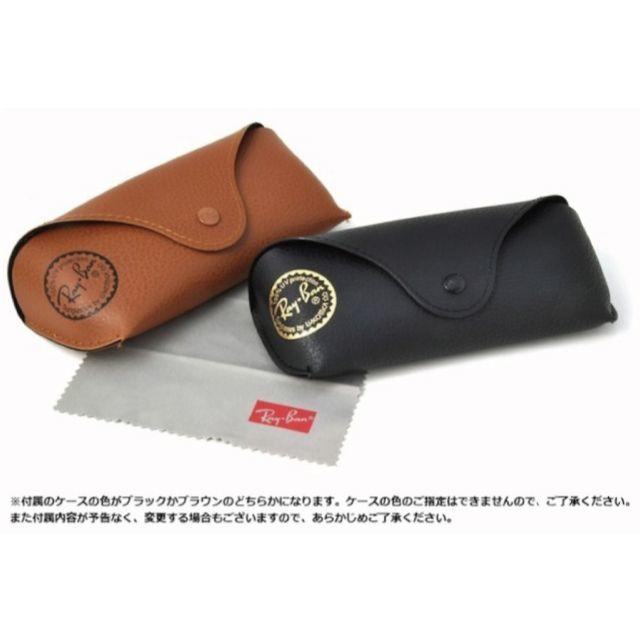 DEUXIEME CLASSE(ドゥーズィエムクラス)の新品未使用☆Ray-Ban レイバン☆ベージュ サングラス レディースのファッション小物(サングラス/メガネ)の商品写真