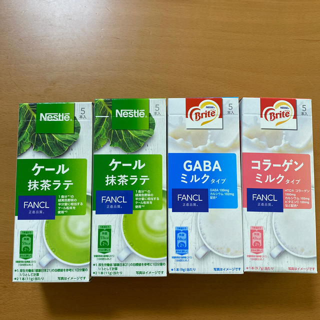 FANCL(ファンケル)のファンケル　ケール抹茶ラテ、コラーゲルミルク4つセット 食品/飲料/酒の健康食品(青汁/ケール加工食品)の商品写真