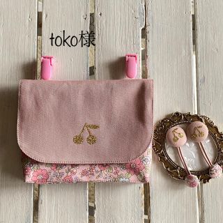 toko様☆くすみカラー×花柄×さくらんぼワッペン レッスンバッグ他確認ページ(バッグ/レッスンバッグ)