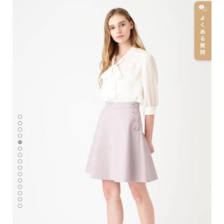 ジルスチュアート(JILLSTUART)のナタリー釦付きフレアミニスカート　パープル系(ひざ丈スカート)