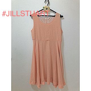 ジルスチュアート(JILLSTUART)のワンピース(ロングワンピース/マキシワンピース)