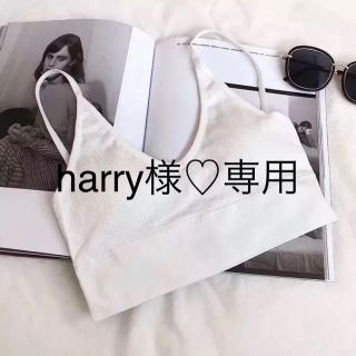 専用♡harry様(Tシャツ(半袖/袖なし))