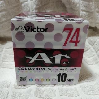 ビクター(Victor)の【ビクター】MDディスク 10枚入り(その他)
