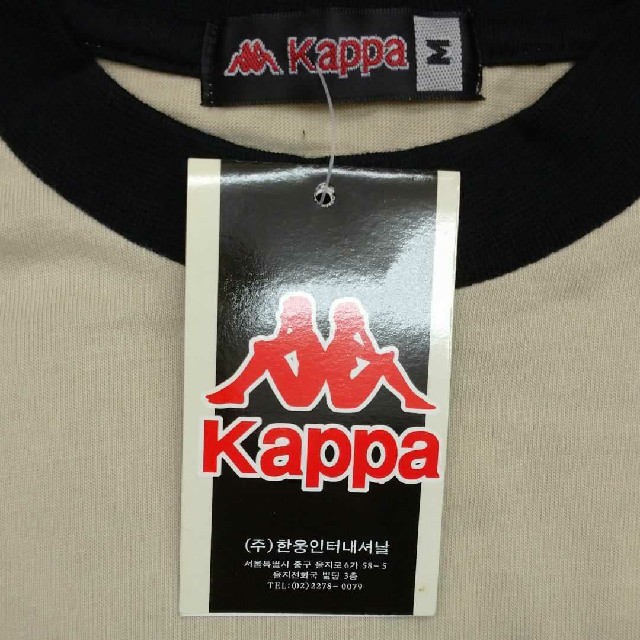 Kappa(カッパ)のkappa カッパ Tシャツ M 新品未使用 メンズのトップス(Tシャツ/カットソー(半袖/袖なし))の商品写真