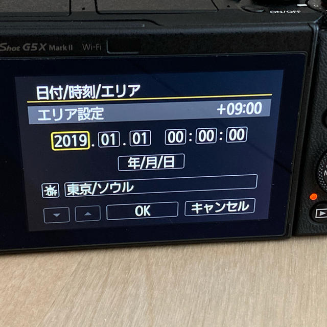 Canon(キヤノン)のCanon PowerShot G5X mark2 スマホ/家電/カメラのカメラ(コンパクトデジタルカメラ)の商品写真