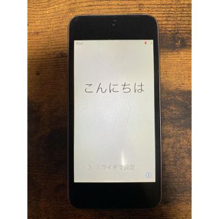 アイポッドタッチ(iPod touch)のipod touch 5世代 16GB 動作不良等無し(ポータブルプレーヤー)