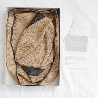 ネストローブ(nest Robe)のみん様専用　mature ha. BOXED HAT 11センチ brim(麦わら帽子/ストローハット)