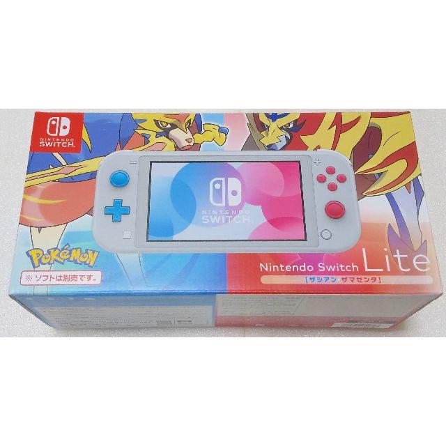 Nintendo Switch Lite ザシアン・ザマゼンタ おまけ付き-uwasnet.org