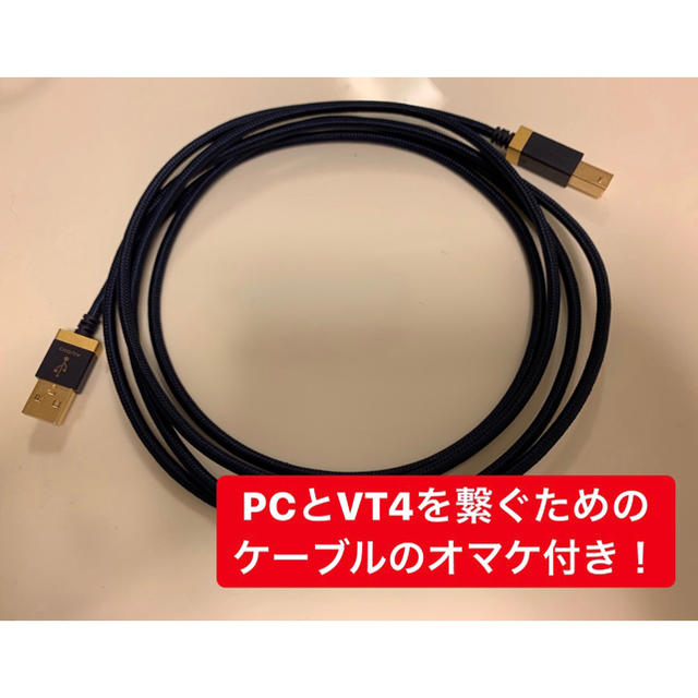 おまけ付☆VT-4 Roland ボイスエフェクター VT4☆ おまけ付☆VT-4 Roland ボイスエフェクター VT4☆