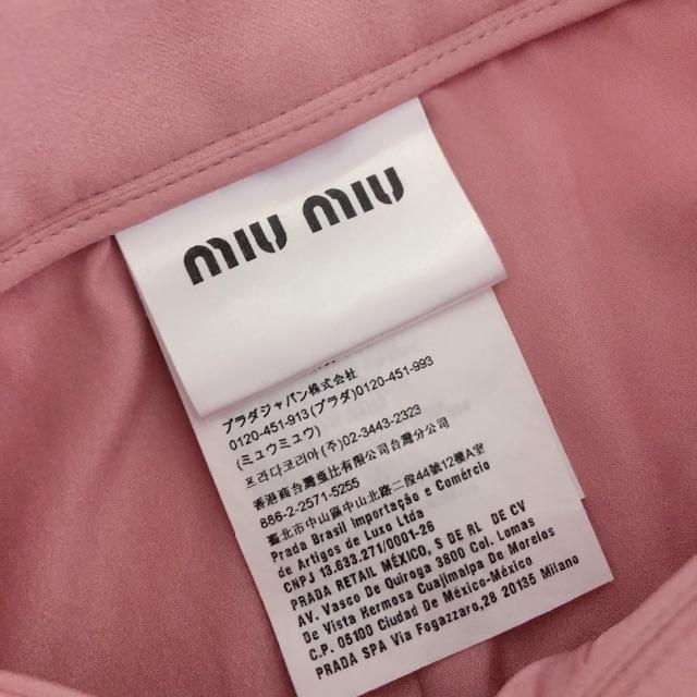 miumiu ビジュー スカート  リボン ピンク 3