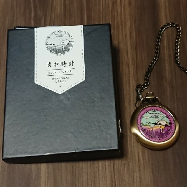 SNOOPY - スヌーピー 懐中時計 の通販 by りんりん's shop|スヌーピー