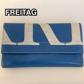 フライターグ(FREITAG)のフライターグ　財布(長財布)