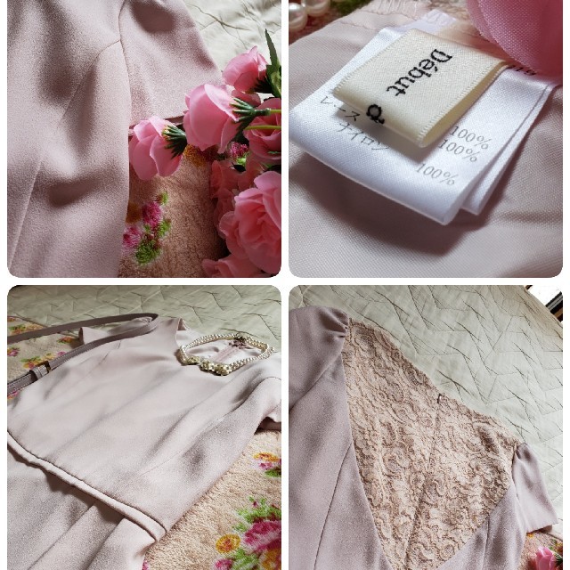 ♡LAISSE PASSE～Debut de Fiore～♡バックレースワンピ♡ 1