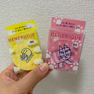 ベネフィーク(BENEFIQUE)の※お値下げ中　限定コラボ/ベネフィーク ラッキーチャームカラーLL(2色セット)(チーク)