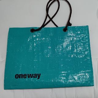 ワンウェイ(one*way)のショップ袋(ショップ袋)