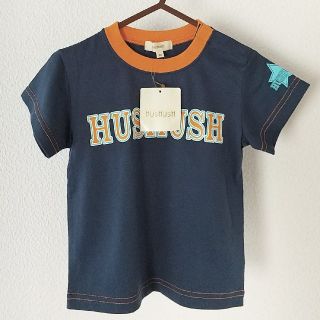 ハッシュアッシュ(HusHush)のハッシュアッシュ【HusHusH】ロゴTシャツ 半袖 90cm ネイビー(Tシャツ/カットソー)