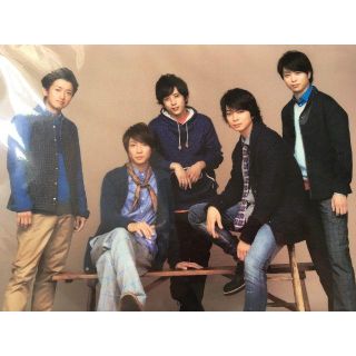 アラシ(嵐)の嵐　クリアファイル(アイドルグッズ)