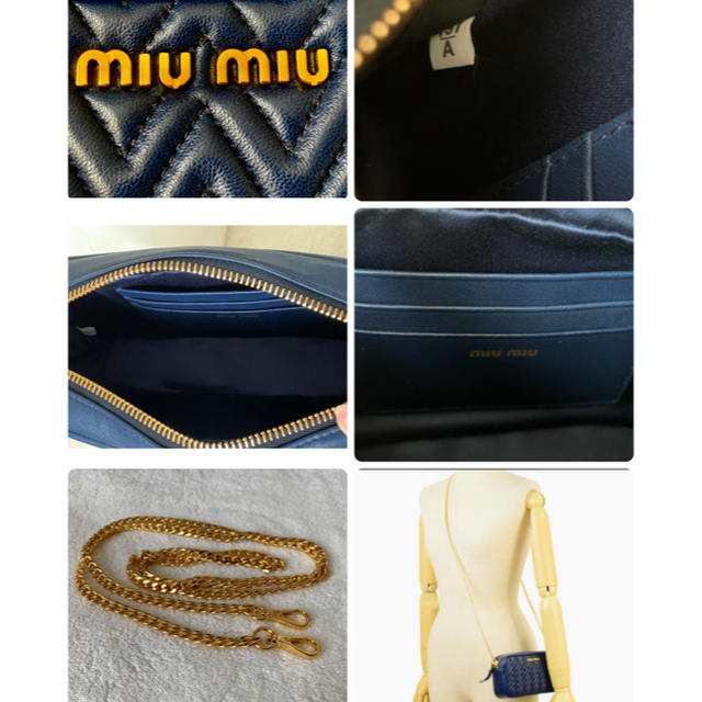 miumiu(ミュウミュウ)のmiumiu  ショルダーバッグ チェーンバッグ ミニバッグ 新品未使用品 レディースのバッグ(ショルダーバッグ)の商品写真