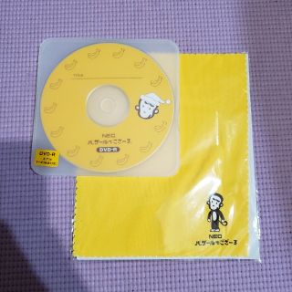 エヌイーシー(NEC)のバザールでござーる DVD-R と 画面クリーナークロス(PC周辺機器)