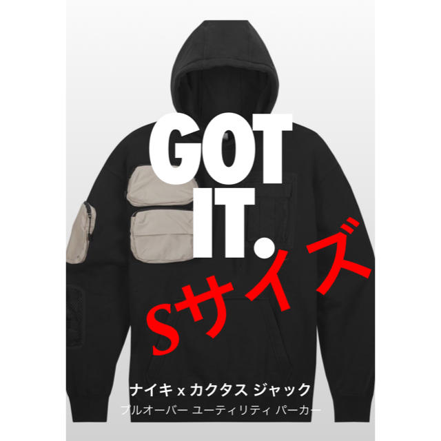 NIKE Travis Scott Utility Hoodie S サイズのサムネイル