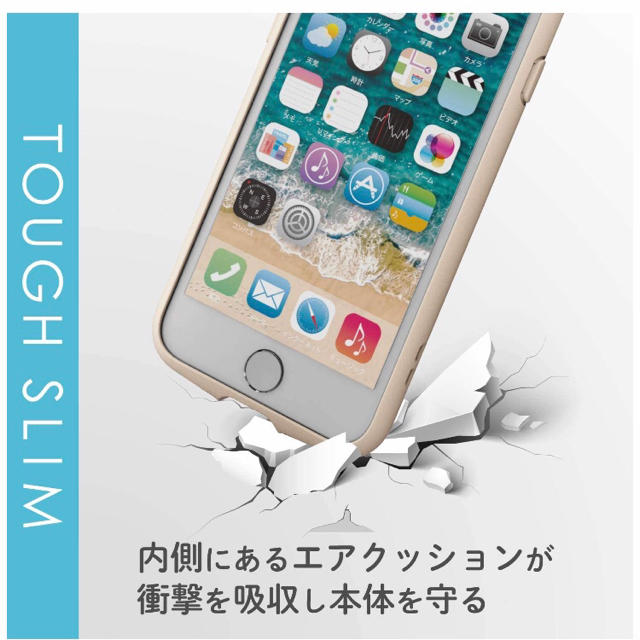 値下げ✨【iPhone7/8】iPhoneケース　アイボリー　背面クリア スマホ/家電/カメラのスマホアクセサリー(iPhoneケース)の商品写真