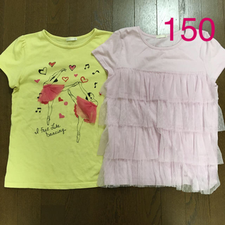 ジーユー(GU)のGU  Tシャツ150 2枚（おまけとしてもう1枚付き）(Tシャツ/カットソー)