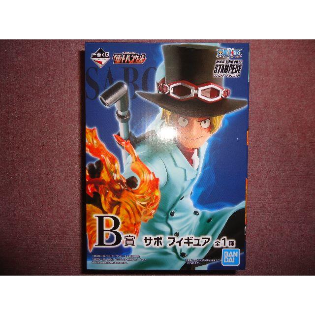 BANDAI(バンダイ)の萌様専用・送料無料・一番くじワンピースB賞サボ エンタメ/ホビーのフィギュア(アニメ/ゲーム)の商品写真