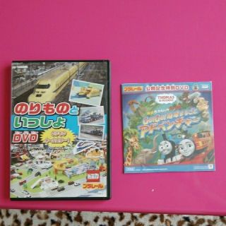 ガッケン(学研)ののりものDVD　トーマスDVD(キッズ/ファミリー)