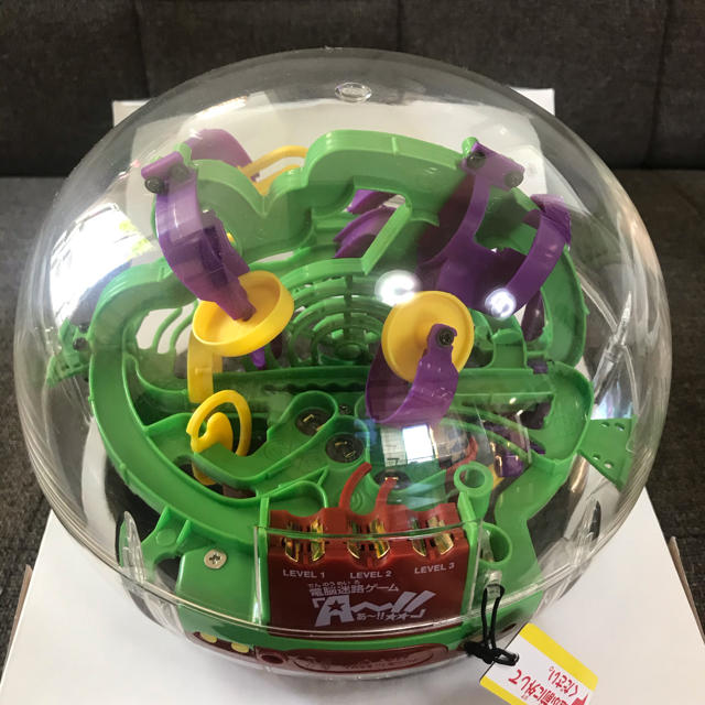 Takara Tomy(タカラトミー)の電脳迷路ゲーム　A〜！　あ〜！ エンタメ/ホビーのおもちゃ/ぬいぐるみ(その他)の商品写真
