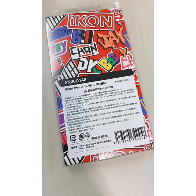 iKON(アイコン)のiKON iPhoneケース スマホ/家電/カメラのスマホアクセサリー(iPhoneケース)の商品写真