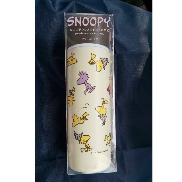 SNOOPY(スヌーピー)のSNOOPY ミニステンレスボトル LOGOS ウッドストック ローソン限定 インテリア/住まい/日用品のキッチン/食器(タンブラー)の商品写真