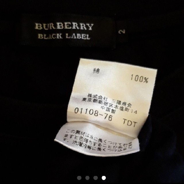 BURBERRY BLACK LABEL(バーバリーブラックレーベル)のBURBERRYBLACKLABEL　ポケットTシャツ メンズのトップス(Tシャツ/カットソー(半袖/袖なし))の商品写真