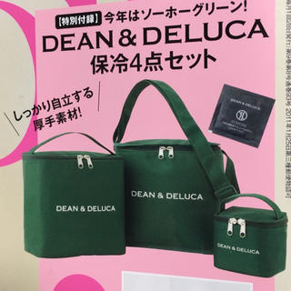 ディーンアンドデルーカ(DEAN & DELUCA)のGLOW2018年8月号付録ディーン&デルーカ保冷バッグ＋オリジナル保冷剤4点S(弁当用品)